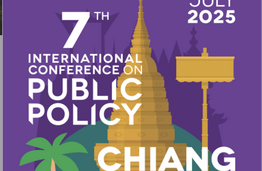 Project presentation at the ICPP7 2025 conference